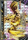 PROMO プラターヌ博士 販売 | XY プロモーションカード【201
