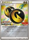 XY-P PROMO ダブルドラゴンエネルギー(バトルフェスタ2015)