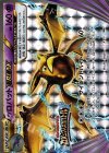 XY-P PROMO クロバットBREAK(カメックスメガバトル) 