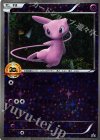 XY-P PROMO ミュウ(20th)
