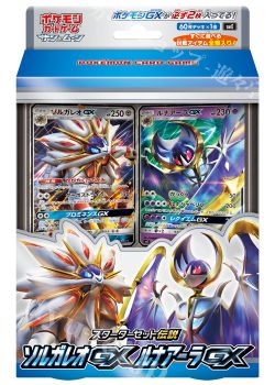 オリジナルルール パックバトル ポケモンカードゲーム トレカ通販 買取ならカードショップ 遊々亭