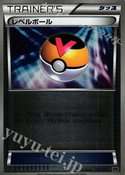 18年3月 ポケモンカードゲーム トレカ通販 買取ならカードショップ 遊々亭