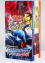 ポケモンカードゲームXY BREAK 拡張パック 冷酷の反逆者 BOX