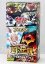 ポケモンカードゲームXY BREAK コンセプトパック 幻・伝説 ドリームキラコレクション BOX