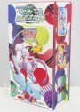 ポケモンカードゲーム サン＆ムーン 強化拡張パック 「ひかる伝説」 BOX