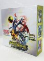 ポケモンカードゲーム サン＆ムーン 強化拡張パック 「ドラゴンストーム」 BOX