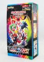 ポケモンカードゲーム ソード＆シールド ハイクラスパック 「VMAXクライマックス」 BOX(再販)