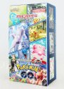 ポケモンカードゲーム ソード＆シールド 強化拡張パック 「Pokemon GO」 BOX