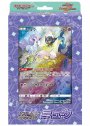 ポケモンカードゲーム ソード＆シールド ジャンボカードコレクション 『ミュウ』