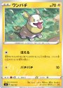TD ワンパチ