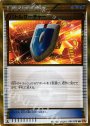 Xy6 エメラルドブレイク 販売 ポケモンカードゲーム トレカ通販 買取ならカードショップ 遊々亭