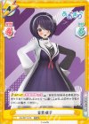 AG/001T-016 TDR 音霊魂子 