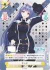 AG/001T-022SN SNR エトラ（箔押し入り）