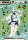  AG/001T-P009ATP ATP ぷわぷわぽぷら（箔押し入り） 
