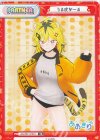  AG/001T-P012 TD うる虎がーる 