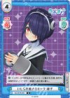  AG/001B-003 R いじられ愛されキャラ 魂子 