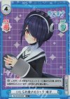  AG/001B-003S R+ いじられ愛されキャラ 魂子 