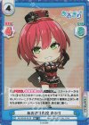  AG/001B-012S RR+ あおぎり高校 あかり 