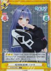  AG/001B-063S R+ IQ300(自称) エトラ 