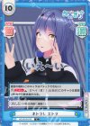  AG/001B-070 C ネトラレ エトラ 