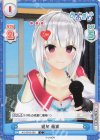  AG/001B-099 C 絶句 萌実 