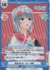  AG/001B-100S C+ 親友のネトラレ 萌実 