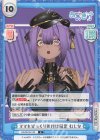  AG/001B-130 C ママもびっくり後付け設定 むじな 
