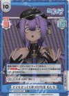 AG/001B-130S C+ ママもびっくり後付け設定 むじな