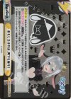 AG/001B-131cS GReSP おもしろければ、何でもあり！（箔押し入り）