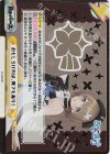 AG/001B-131dS GReSP おもしろければ、何でもあり！（箔押し入り）