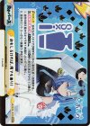 AG/001B-131hS GReSP おもしろければ、何でもあり！（箔押し入り）