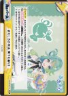 AG/001B-131i GRe おもしろければ、何でもあり！（箔押し入り）