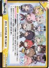  AG/001B-132 GRe おもしろければ、何でもあり！（箔押し入り） 