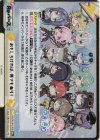  AG/001B-132S GRe+ おもしろければ、何でもあり！（箔押し入り） 