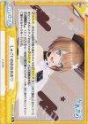  AG/001B-136 Re しゅごいのおおおお 