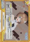  AG/001B-136S Re+ しゅごいのおおおお 