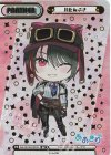  AG/001B-P024S BP 月赴ゐぶき（箔押し入り） 