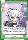  AL/001T-007 TD エディンバラ 