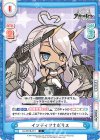  AL/001B-011 C インディアナポリス 