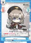  AL/001B-064 C ケルン 
