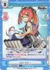  AL/002B-006S R+ フレッチャー 