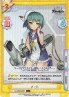  AL/002B-008S C+ フート 