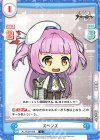  AL/002B-009 C スペンス 