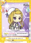  AL/002B-012 R チャールズ・オースバーン 