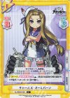  AL/002B-012S R+ チャールズ・オースバーン 