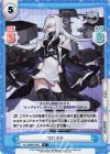  AL/002B-018S R+ コロラド 