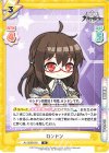  AL/002B-031 R ロンドン 