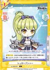  AL/002B-032 C シュロップシャー 