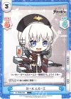  AL/002B-065 C カールスルーエ 