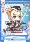  AL/002B-066 C ライプツィヒ 
